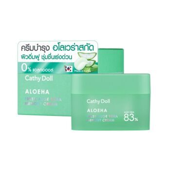 Тайский охлаждающий крем для лица с Алоэ Вера (83%) Cathy Doll Aloe Ha Fresh Aloe Vera Memory Cream